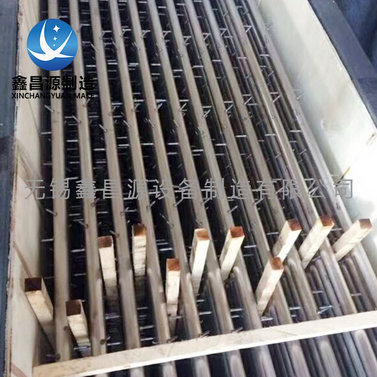 1585718255835483.jpg 陰極線(xiàn).jpg